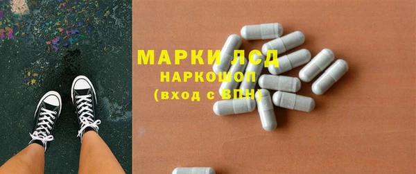 кокс Михайлов