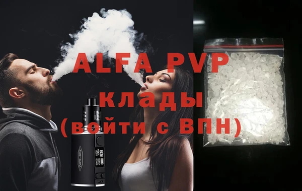 MDMA Навашино