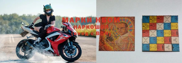 соль курить ск Наволоки