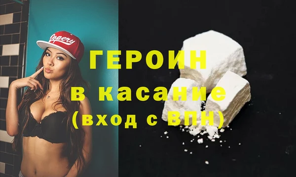 скорость mdpv Михайловка