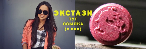 кокс Михайлов