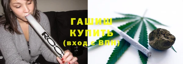 кокс Михайлов
