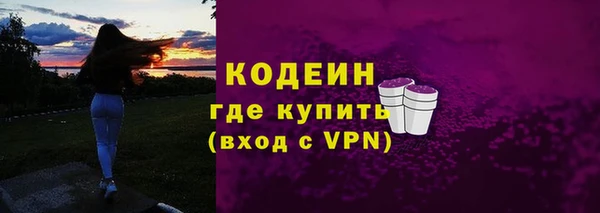кокс Михайлов
