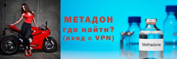 соль курить ск Наволоки