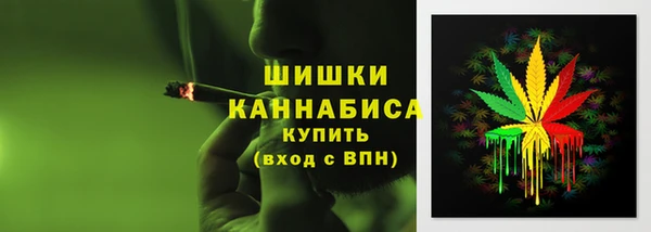 MDMA Навашино