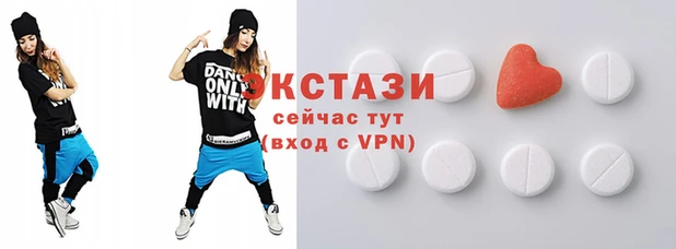 скорость mdpv Михайловка