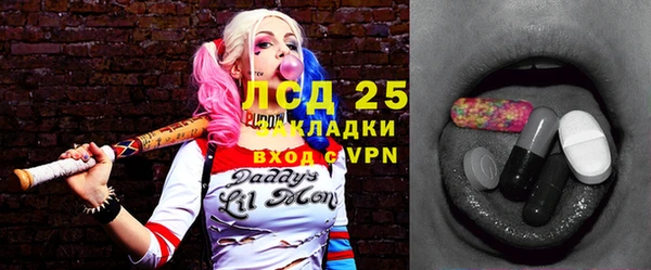 кокс Михайлов
