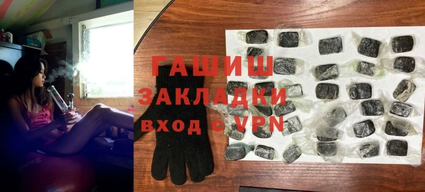 скорость mdpv Михайловка