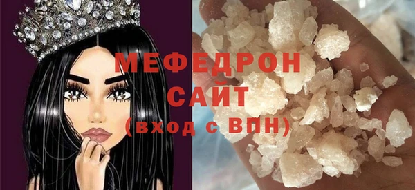 кокс Михайлов