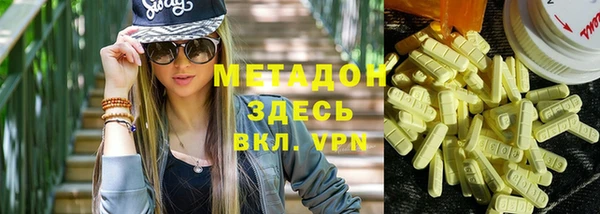 стаф Надым