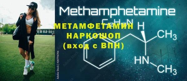 кокс Михайлов