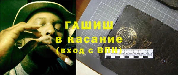 MDMA Навашино