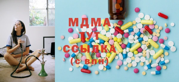 скорость mdpv Михайловка