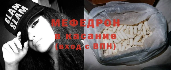 кокс Михайлов