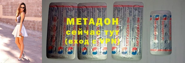 MDMA Навашино
