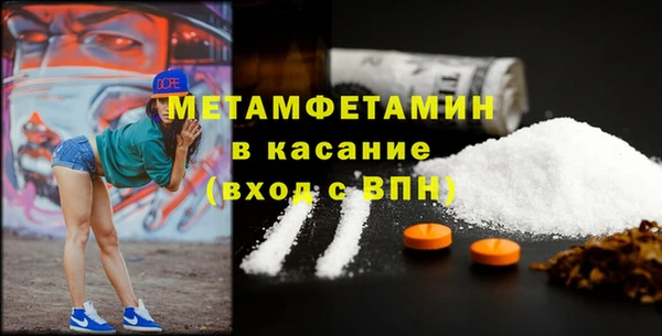кокс Михайлов