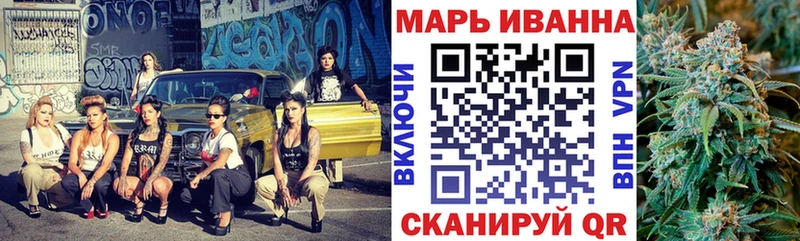 цена   Светлогорск  МАРИХУАНА THC 21% 